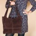 Замшевая женская сумка №902584 коричневый