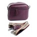 Женский клатч кожаный 208 Purple