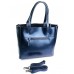 Женская сумка кожаная №8711 Синий