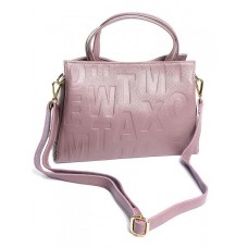 Женская сумка кожа M-bag 9037 Purple